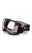 Gogle Arctica G-94A uni