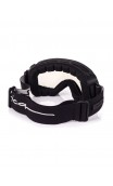 Gogle Arctica G-94A uni