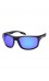 Okulary Arctica S-352A uni Okulary Arctica S-352A uni