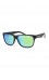 Okulary Arctica S-262G uni